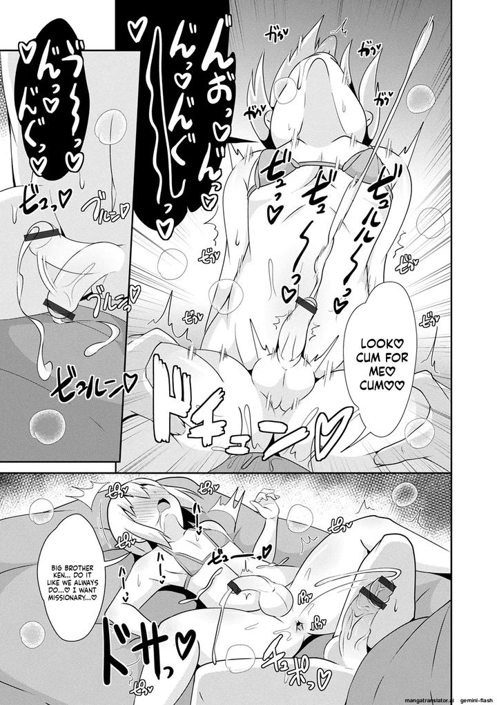 Mesuiki-Ochinpikku-2020-Digital-Mtl-By-Chinzuri-Bop-Chinzurena-Eng page 107