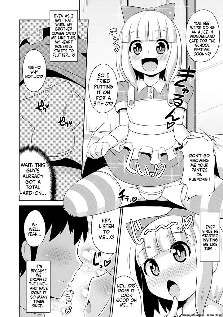 Mesuiki-Ochinpikku-2020-Digital-Mtl-By-Chinzuri-Bop-Chinzurena-Eng page 112