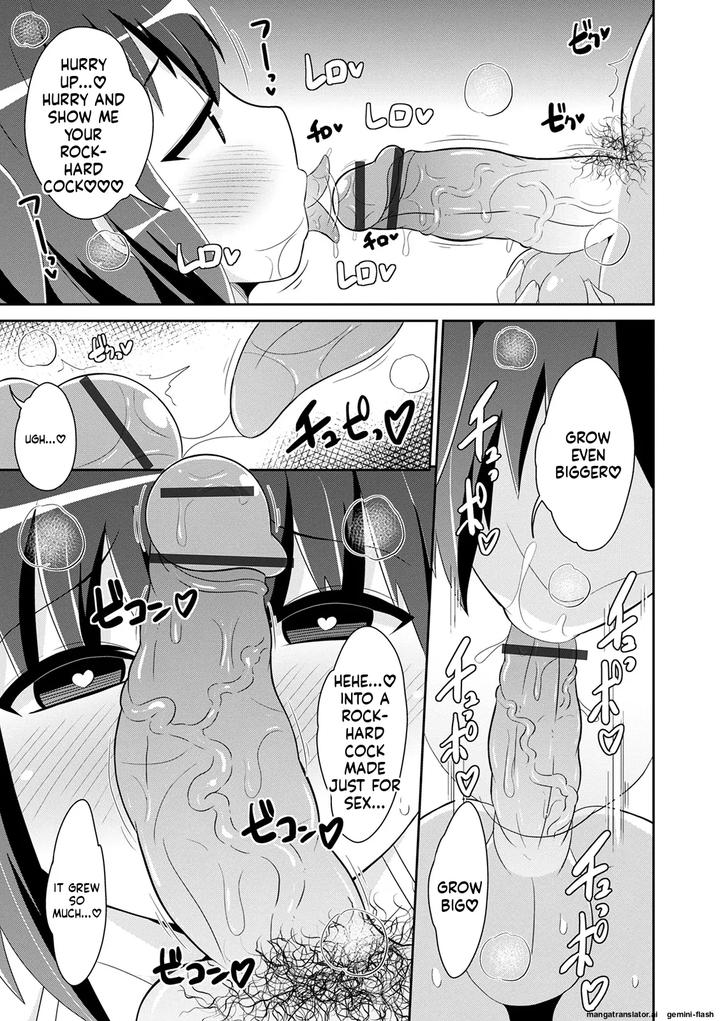 Mesuiki-Ochinpikku-2020-Digital-Mtl-By-Chinzuri-Bop-Chinzurena-Eng page 127