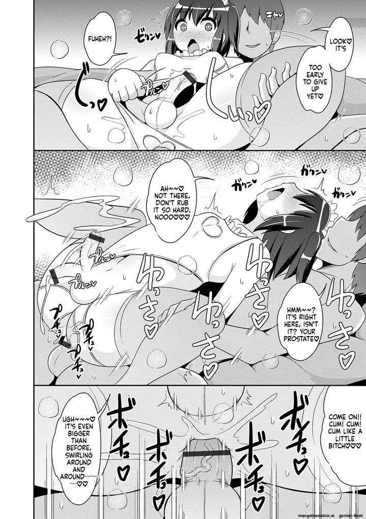 Mesuiki-Ochinpikku-2020-Digital-Mtl-By-Chinzuri-Bop-Chinzurena-Eng page 132