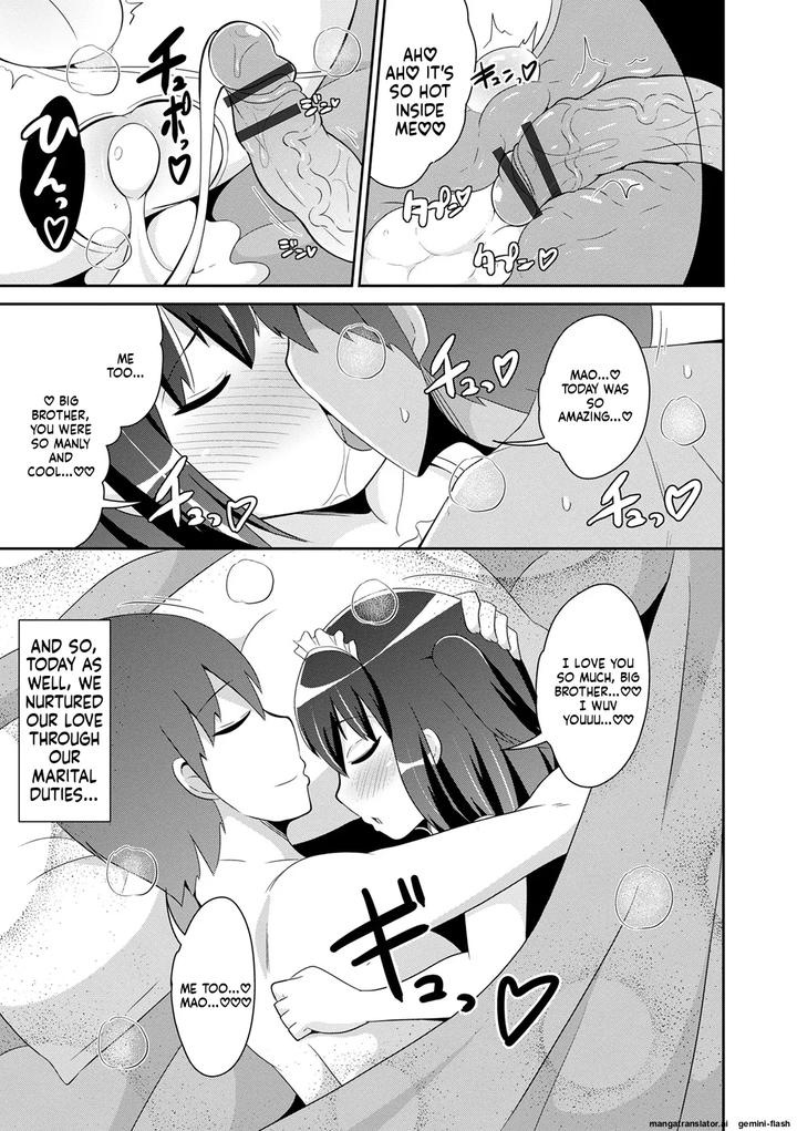 Mesuiki-Ochinpikku-2020-Digital-Mtl-By-Chinzuri-Bop-Chinzurena-Eng page 137