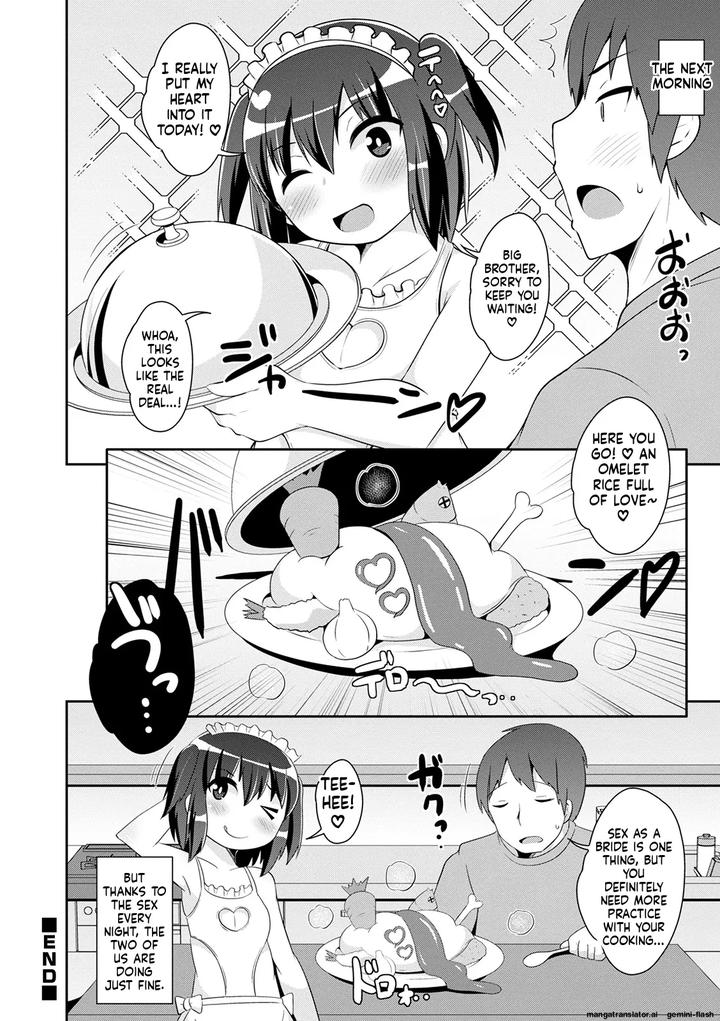 Mesuiki-Ochinpikku-2020-Digital-Mtl-By-Chinzuri-Bop-Chinzurena-Eng page 138