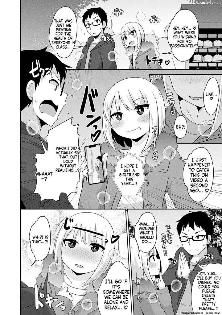 Mesuiki-Ochinpikku-2020-Digital-Mtl-By-Chinzuri-Bop-Chinzurena-Eng page 144