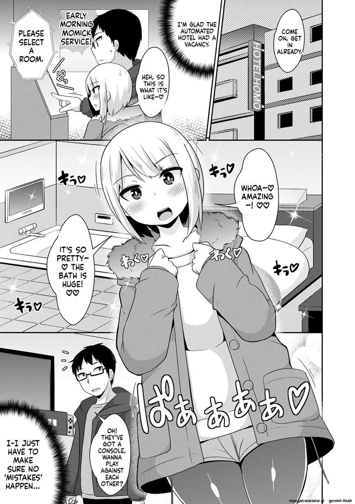 Mesuiki-Ochinpikku-2020-Digital-Mtl-By-Chinzuri-Bop-Chinzurena-Eng page 145