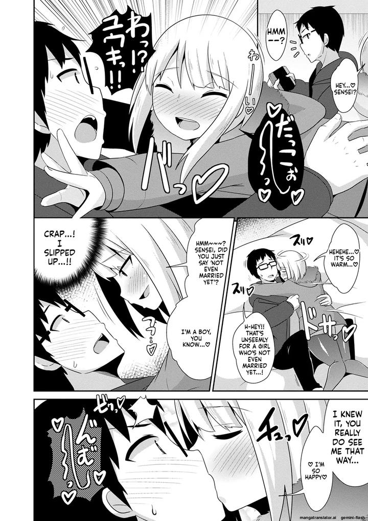 Mesuiki-Ochinpikku-2020-Digital-Mtl-By-Chinzuri-Bop-Chinzurena-Eng page 146