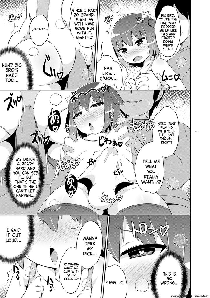 Mesuiki-Ochinpikku-2020-Digital-Mtl-By-Chinzuri-Bop-Chinzurena-Eng page 161