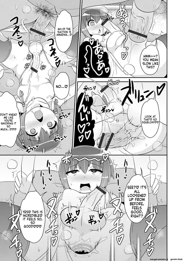 Mesuiki-Ochinpikku-2020-Digital-Mtl-By-Chinzuri-Bop-Chinzurena-Eng page 167