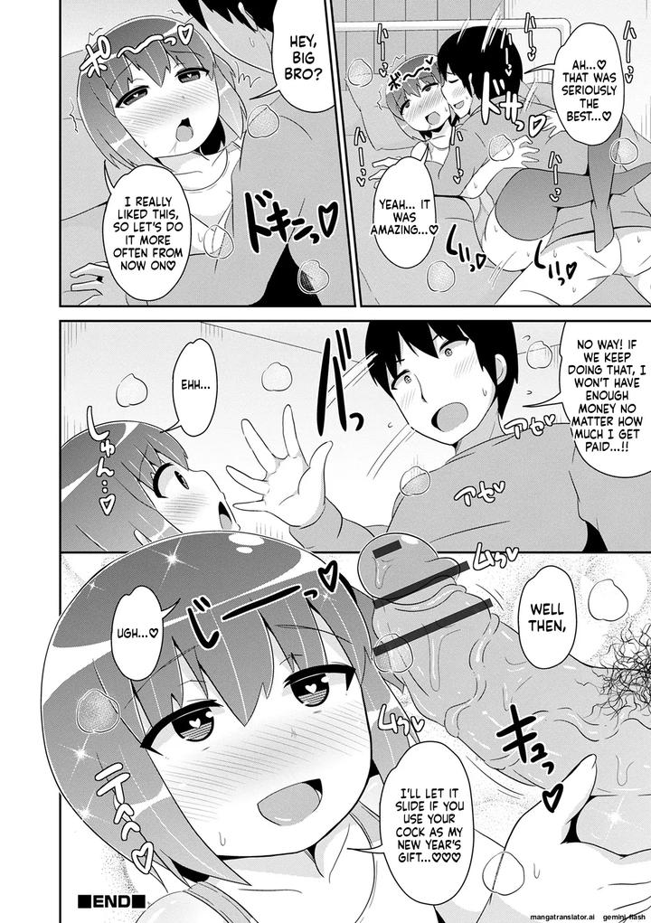 Mesuiki-Ochinpikku-2020-Digital-Mtl-By-Chinzuri-Bop-Chinzurena-Eng page 170