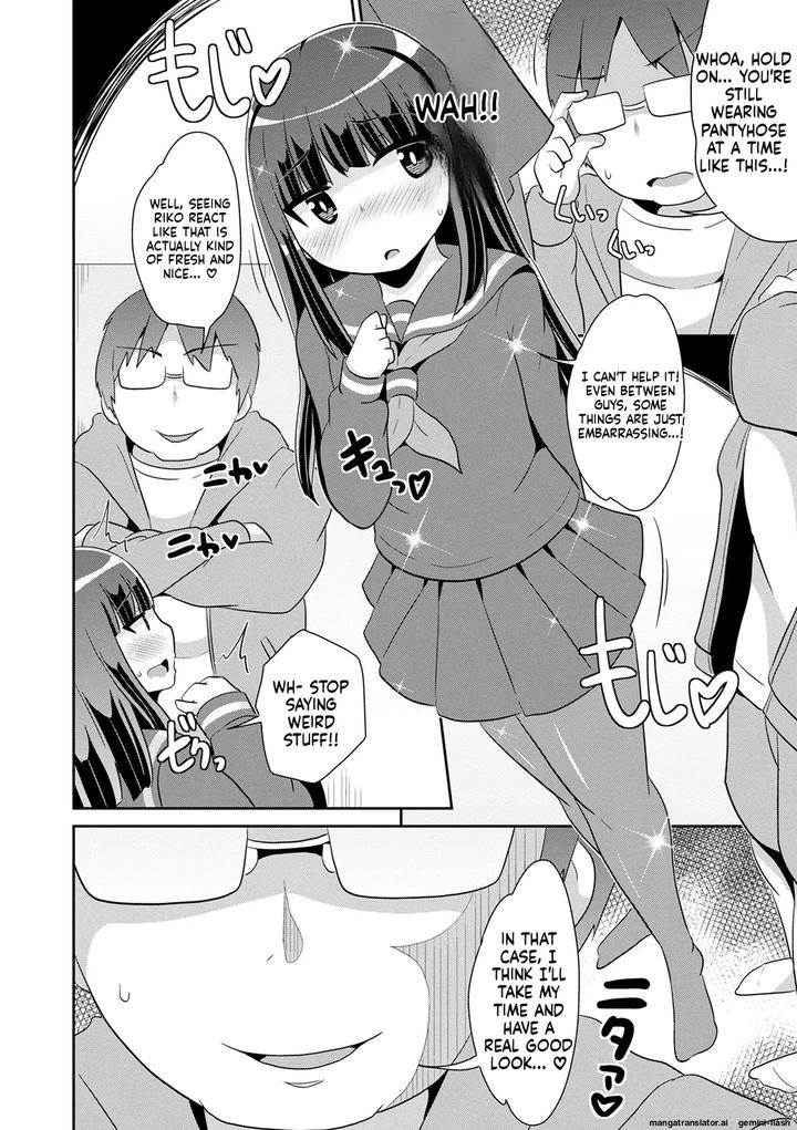 Mesuiki-Ochinpikku-2020-Digital-Mtl-By-Chinzuri-Bop-Chinzurena-Eng page 174