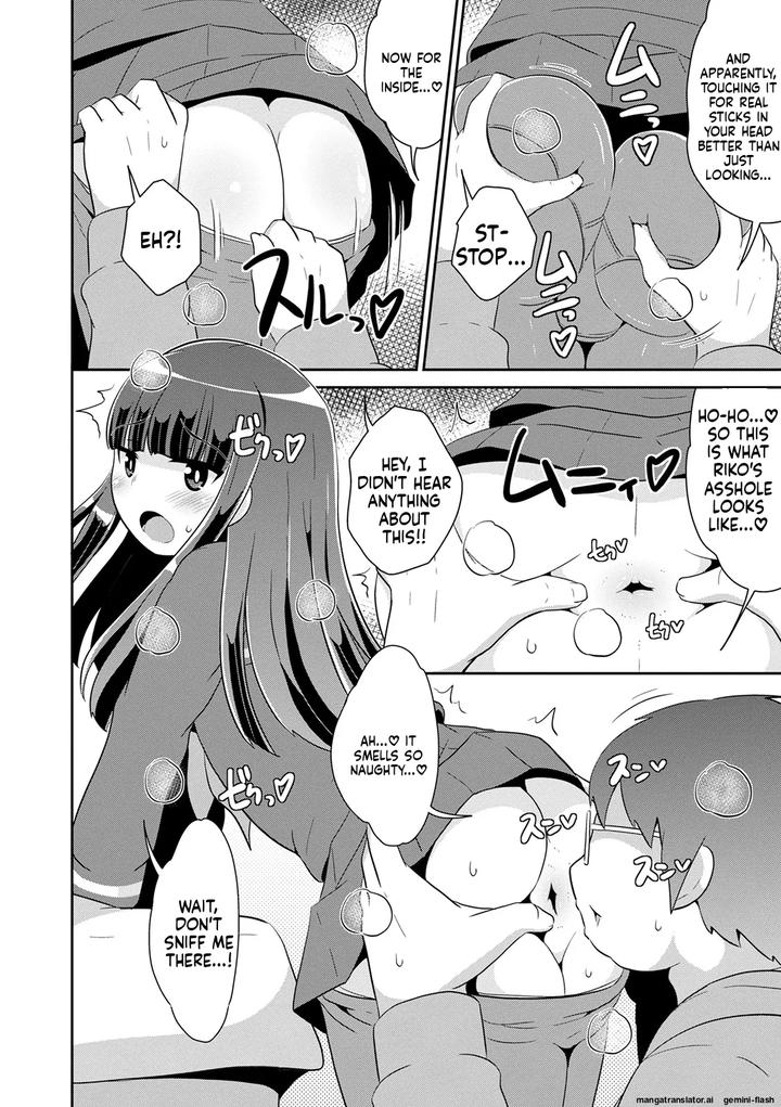 Mesuiki-Ochinpikku-2020-Digital-Mtl-By-Chinzuri-Bop-Chinzurena-Eng page 176