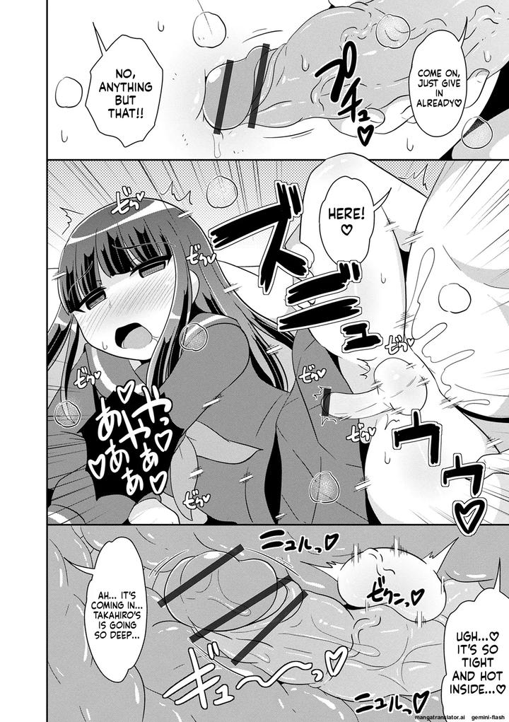 Mesuiki-Ochinpikku-2020-Digital-Mtl-By-Chinzuri-Bop-Chinzurena-Eng page 182