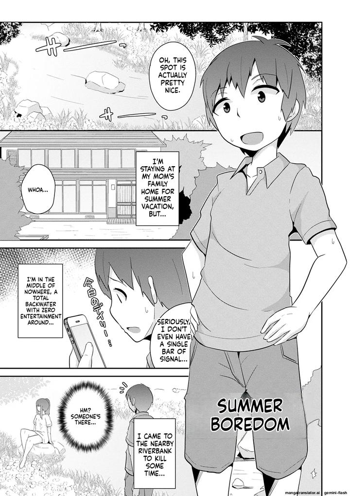 Mesuiki-Ochinpikku-2020-Digital-Mtl-By-Chinzuri-Bop-Chinzurena-Eng page 187