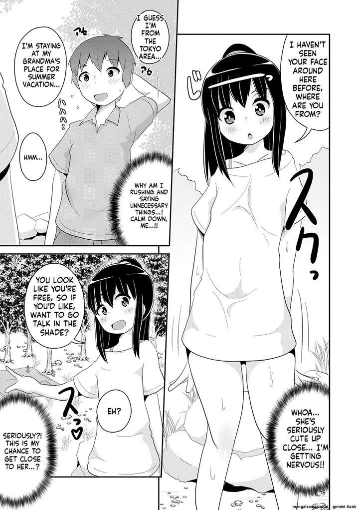 Mesuiki-Ochinpikku-2020-Digital-Mtl-By-Chinzuri-Bop-Chinzurena-Eng page 189