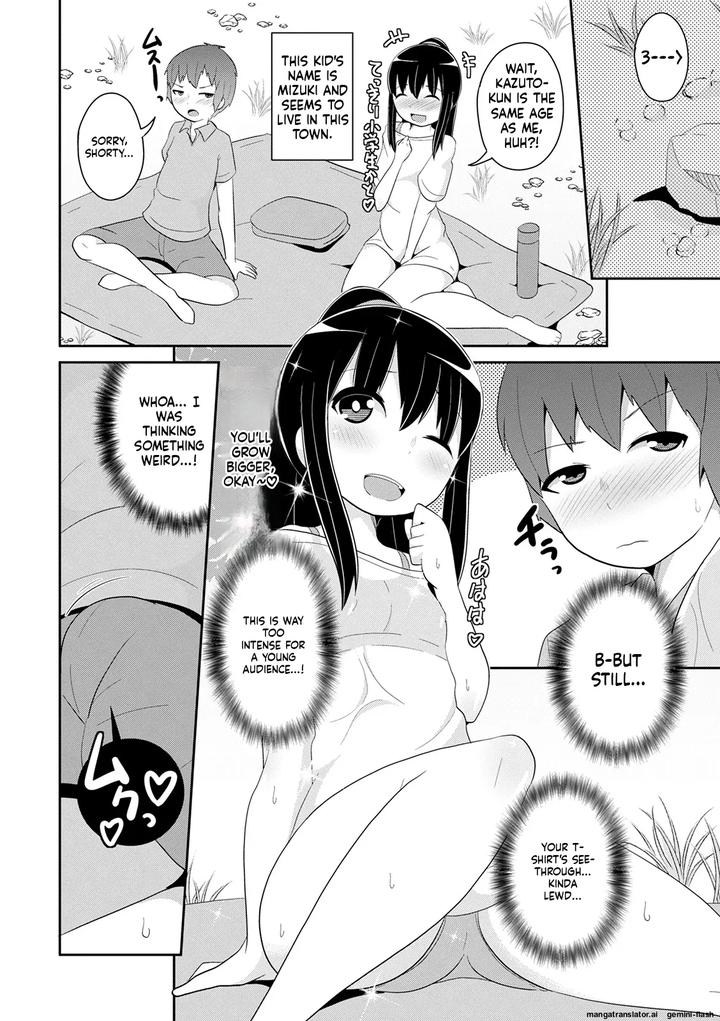 Mesuiki-Ochinpikku-2020-Digital-Mtl-By-Chinzuri-Bop-Chinzurena-Eng page 190