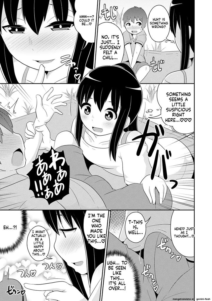 Mesuiki-Ochinpikku-2020-Digital-Mtl-By-Chinzuri-Bop-Chinzurena-Eng page 191