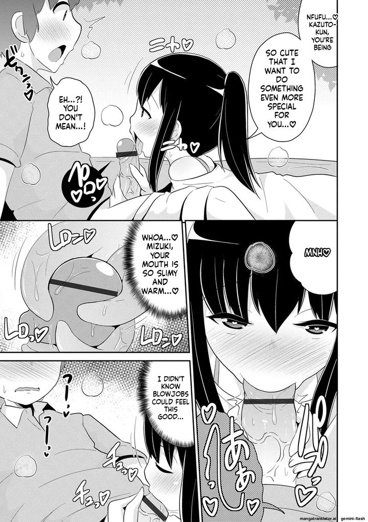 Mesuiki-Ochinpikku-2020-Digital-Mtl-By-Chinzuri-Bop-Chinzurena-Eng page 193