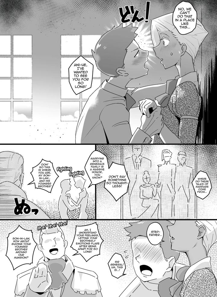 Mesuiki-Ouji-By-Kirsi-Engine-Kirsi-Uncensored-Eng page 2