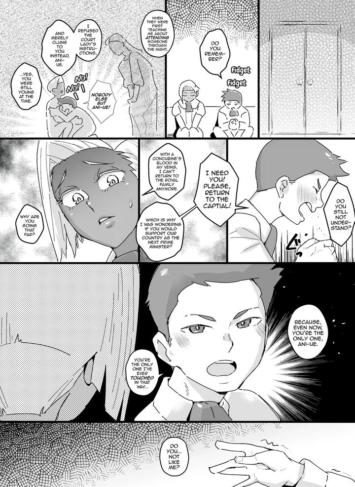 Mesuiki-Ouji-By-Kirsi-Engine-Kirsi-Uncensored-Eng page 3