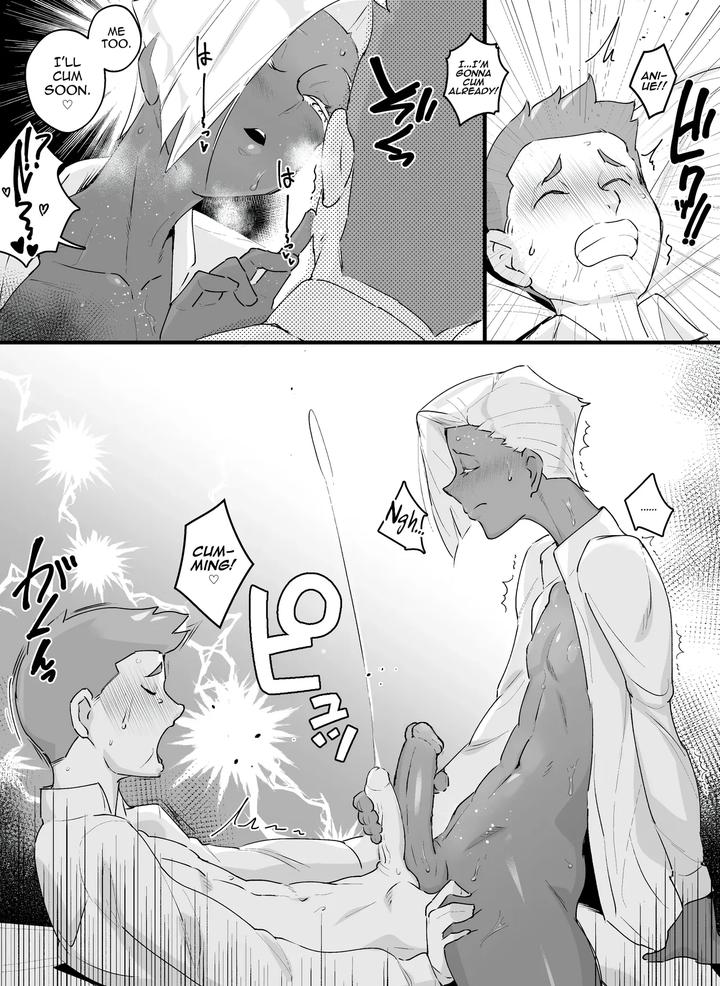 Mesuiki-Ouji-By-Kirsi-Engine-Kirsi-Uncensored-Eng page 9
