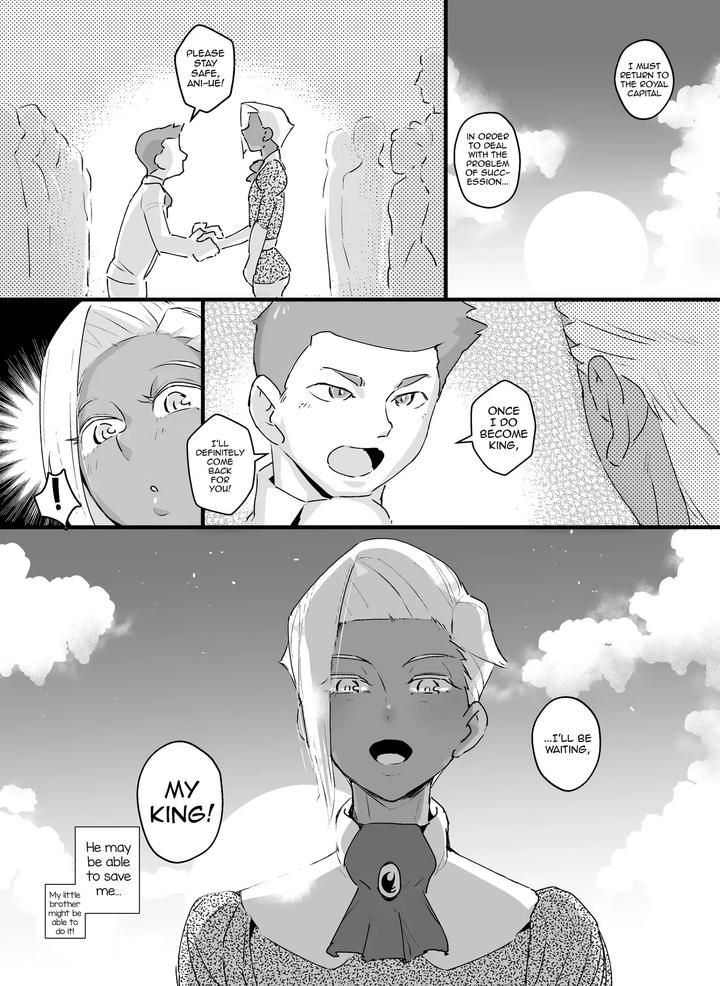 Mesuiki-Ouji-By-Kirsi-Engine-Kirsi-Uncensored-Eng page 10
