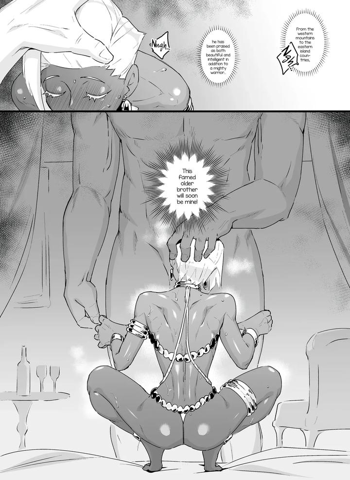 Mesuiki-Ouji-By-Kirsi-Engine-Kirsi-Uncensored-Eng page 12