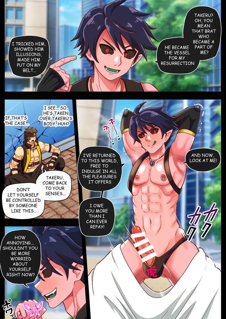 Michiru-Absorbtion-By-Akuochisukii-Kyoushitsu-Akuochisukii-Sensei-Jp page 2