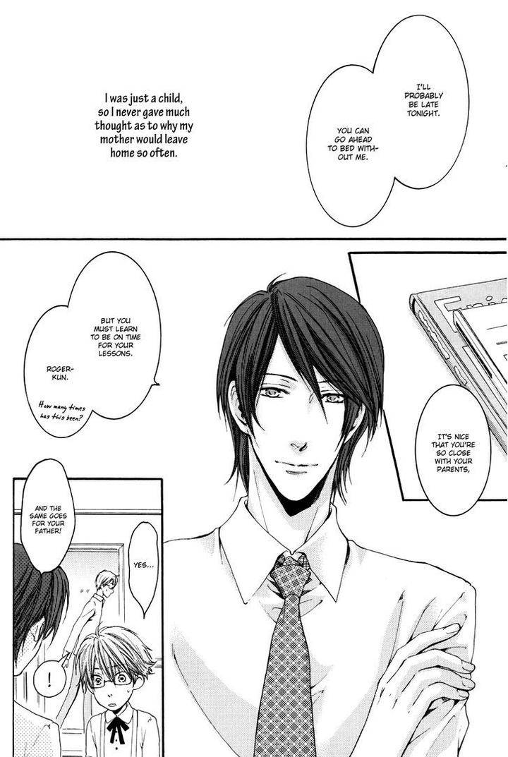 Michiru-Heya-By-Nekota-Yonezou-Vol-2-Eng page 12