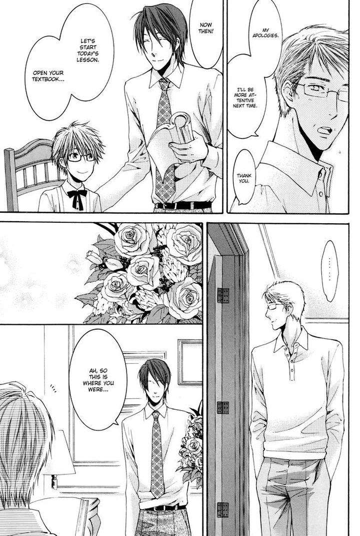 Michiru-Heya-By-Nekota-Yonezou-Vol-2-Eng page 13