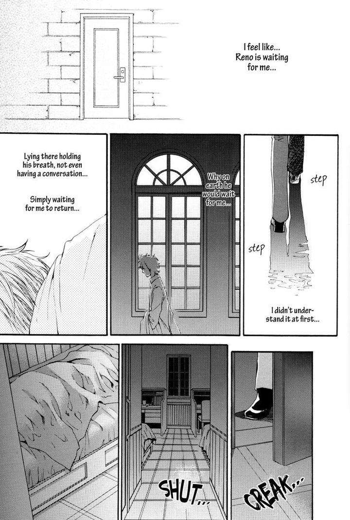 Michiru-Heya-By-Nekota-Yonezou-Vol-2-Eng page 21