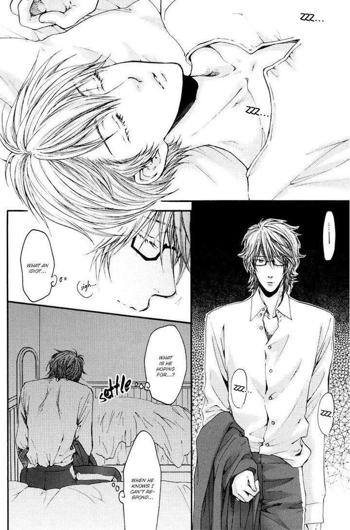 Michiru-Heya-By-Nekota-Yonezou-Vol-2-Eng page 22