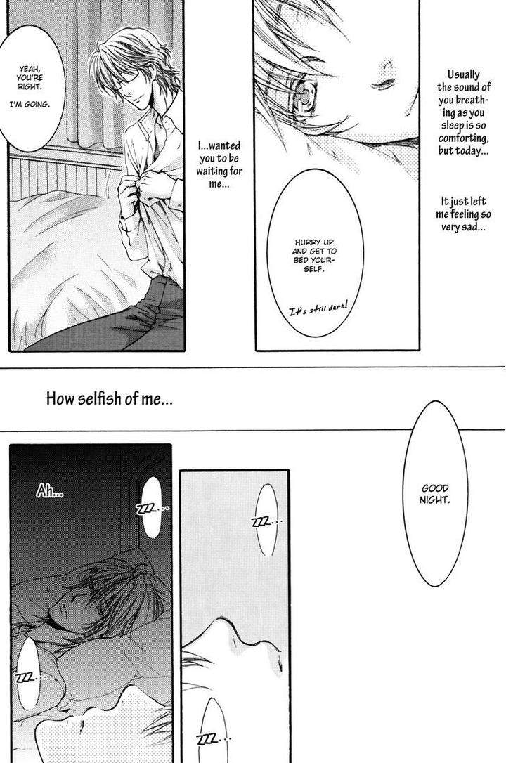 Michiru-Heya-By-Nekota-Yonezou-Vol-2-Eng page 24