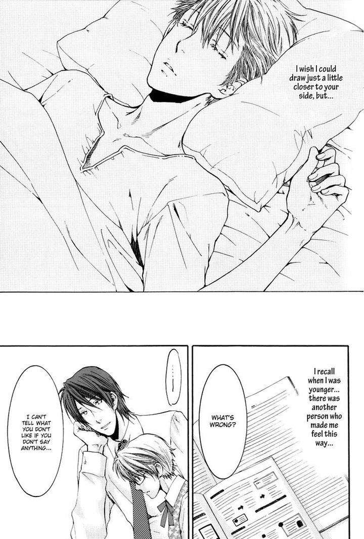 Michiru-Heya-By-Nekota-Yonezou-Vol-2-Eng page 25