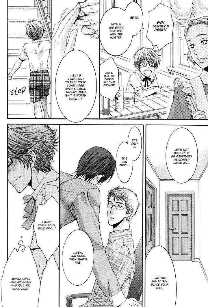 Michiru-Heya-By-Nekota-Yonezou-Vol-2-Eng page 32
