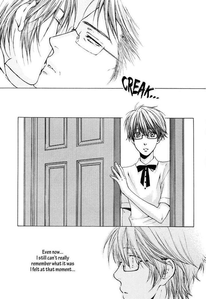 Michiru-Heya-By-Nekota-Yonezou-Vol-2-Eng page 33