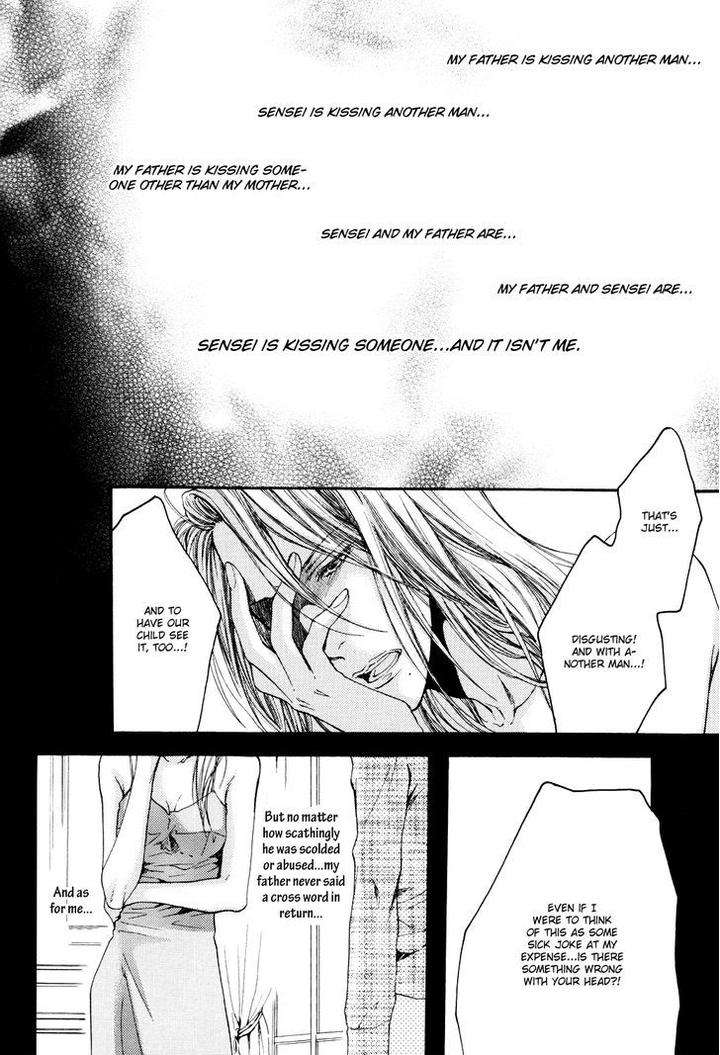 Michiru-Heya-By-Nekota-Yonezou-Vol-2-Eng page 34