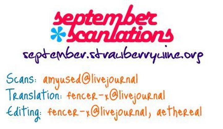 Michiru-Heya-By-Nekota-Yonezou-Vol-2-Eng chapter_003 thumbnail