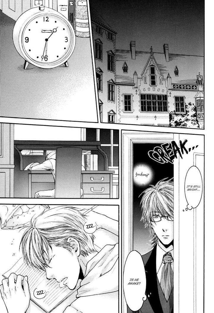Michiru-Heya-By-Nekota-Yonezou-Vol-2-Eng page 4