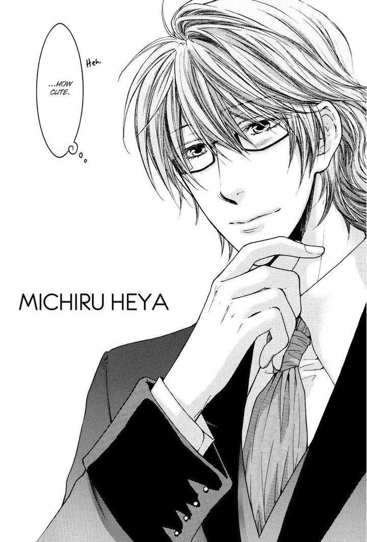 Michiru-Heya-By-Nekota-Yonezou-Vol-2-Eng page 5