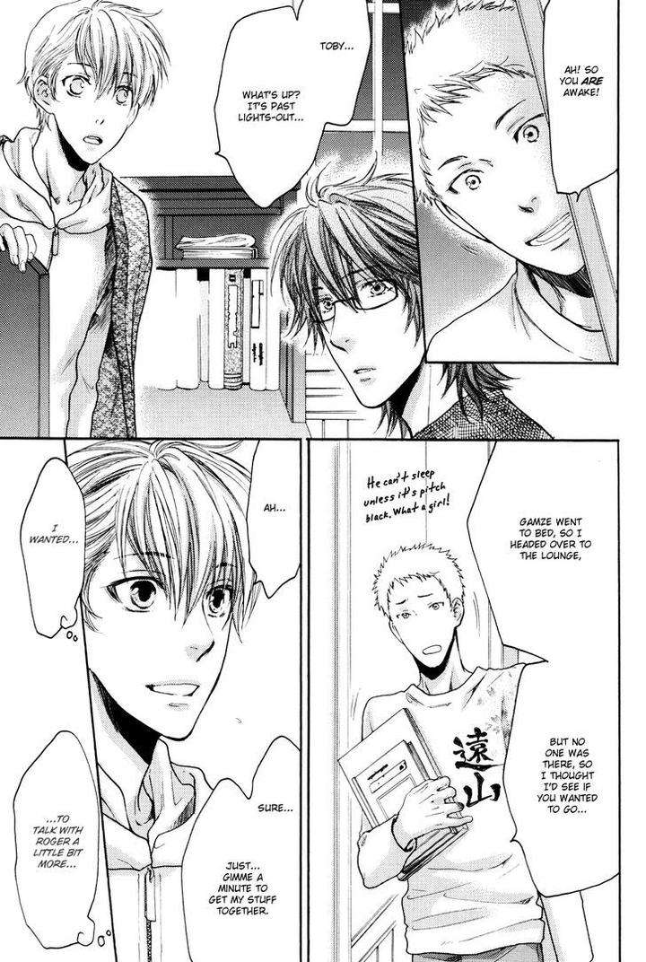 Michiru-Heya-By-Nekota-Yonezou-Vol-2-Eng page 12
