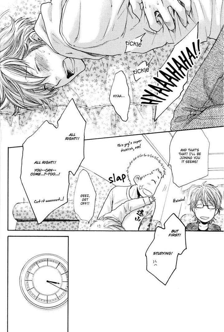 Michiru-Heya-By-Nekota-Yonezou-Vol-2-Eng page 17