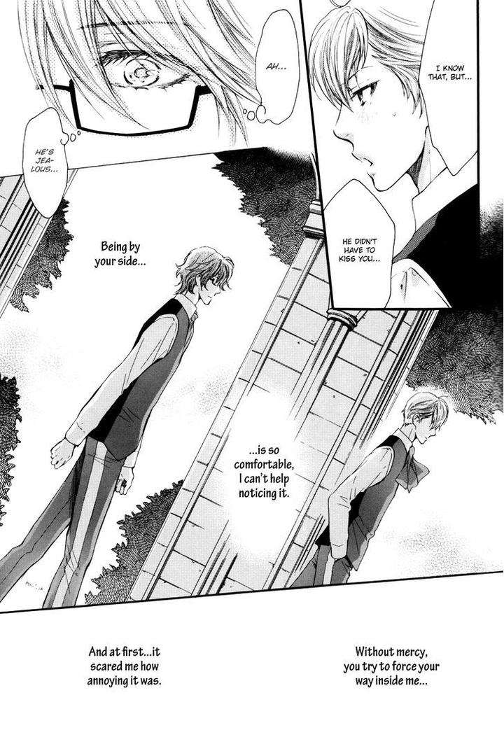 Michiru-Heya-By-Nekota-Yonezou-Vol-2-Eng page 10