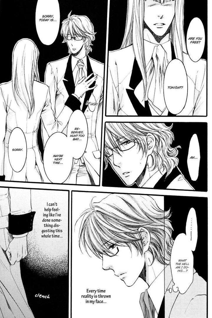 Michiru-Heya-By-Nekota-Yonezou-Vol-2-Eng page 12