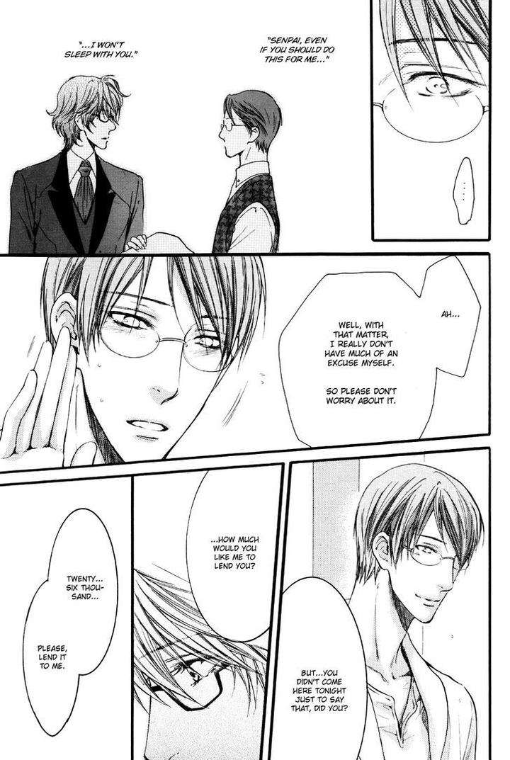 Michiru-Heya-By-Nekota-Yonezou-Vol-2-Eng page 16
