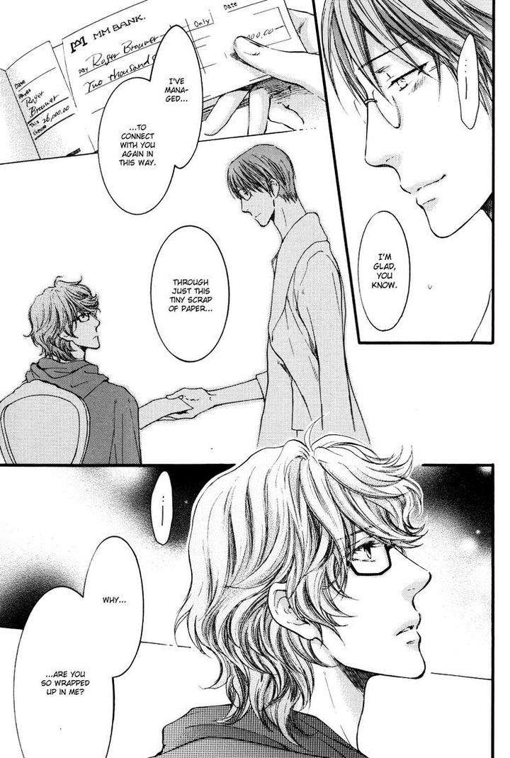 Michiru-Heya-By-Nekota-Yonezou-Vol-2-Eng page 18