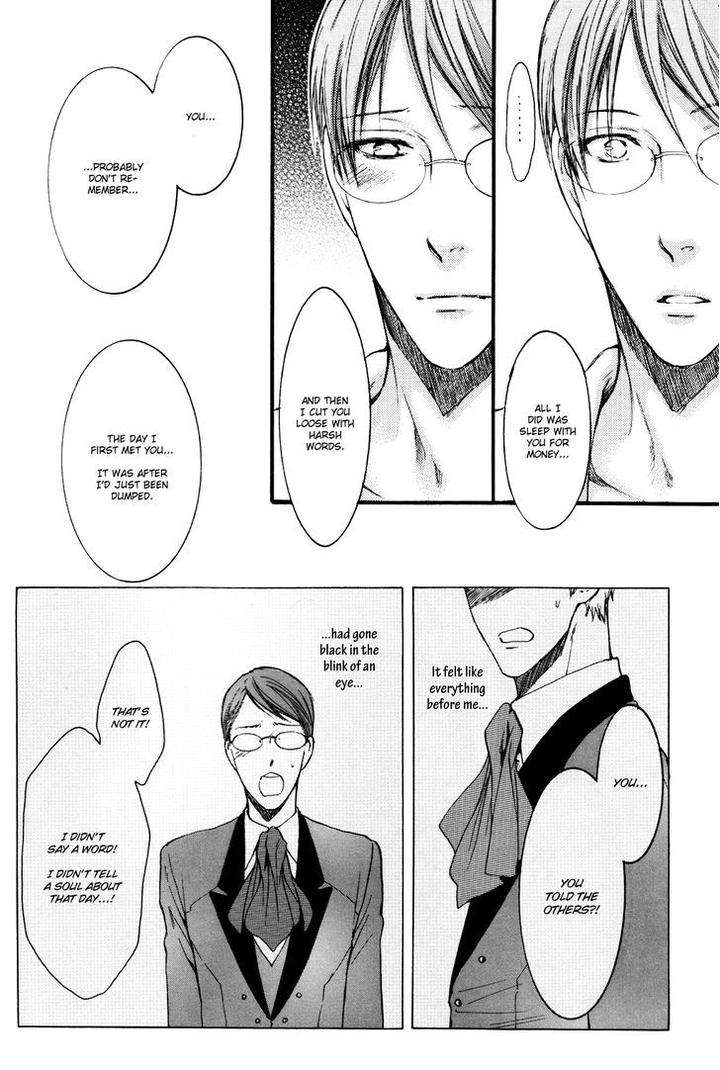 Michiru-Heya-By-Nekota-Yonezou-Vol-2-Eng page 19