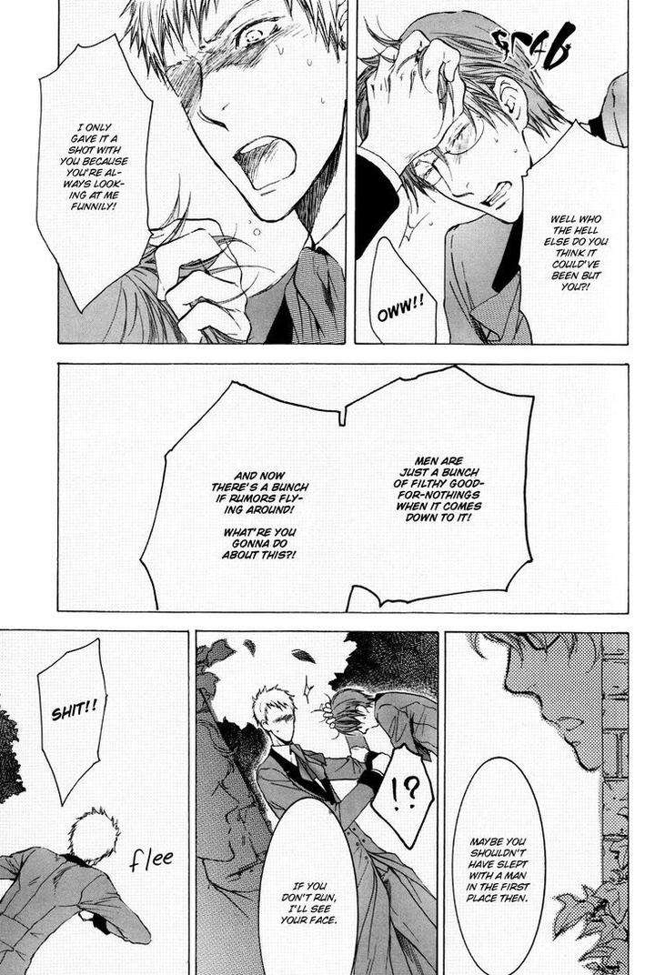 Michiru-Heya-By-Nekota-Yonezou-Vol-2-Eng page 20
