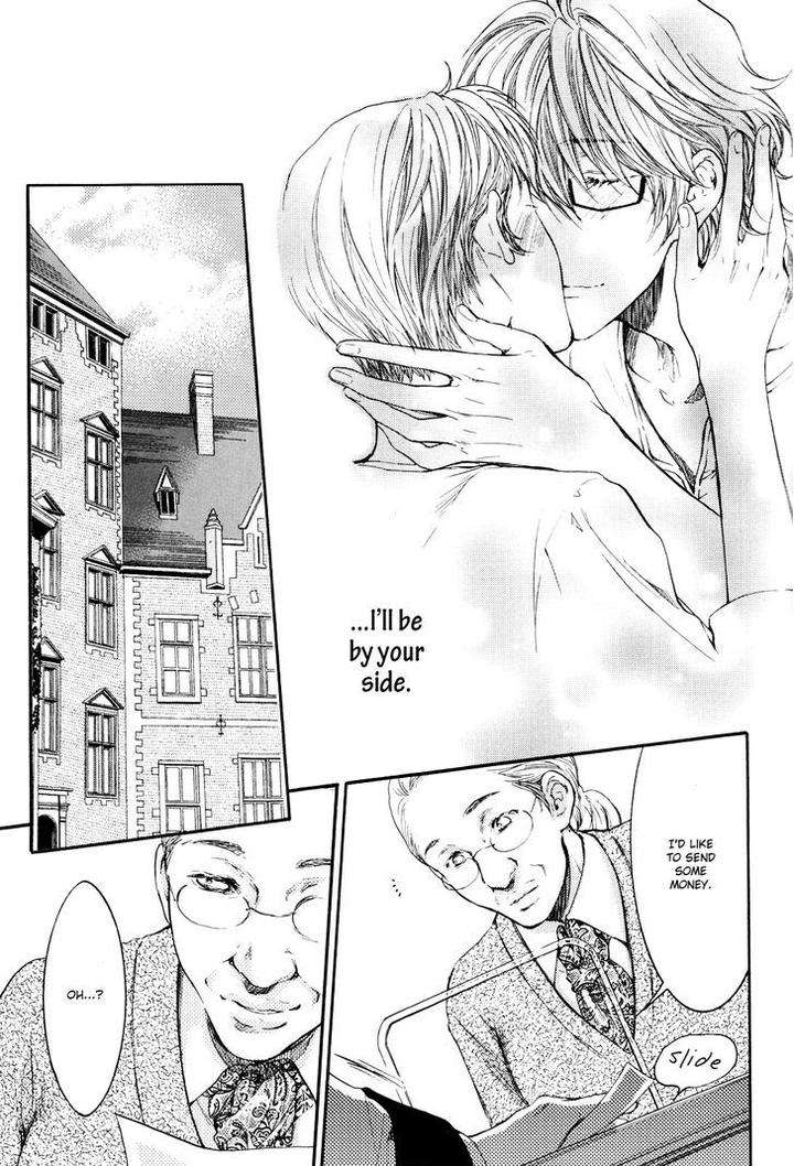 Michiru-Heya-By-Nekota-Yonezou-Vol-2-Eng page 32