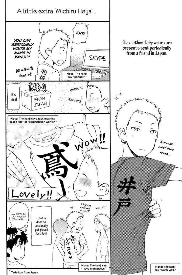Michiru-Heya-By-Nekota-Yonezou-Vol-2-Eng page 36