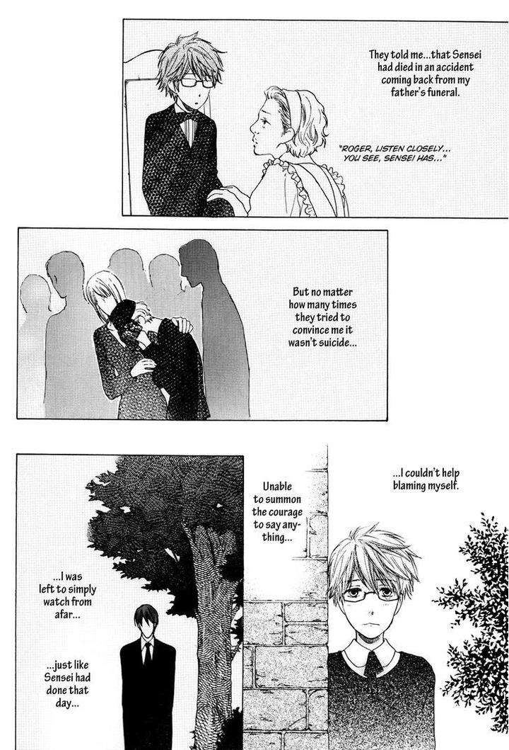 Michiru-Heya-By-Nekota-Yonezou-Vol-2-Eng page 5