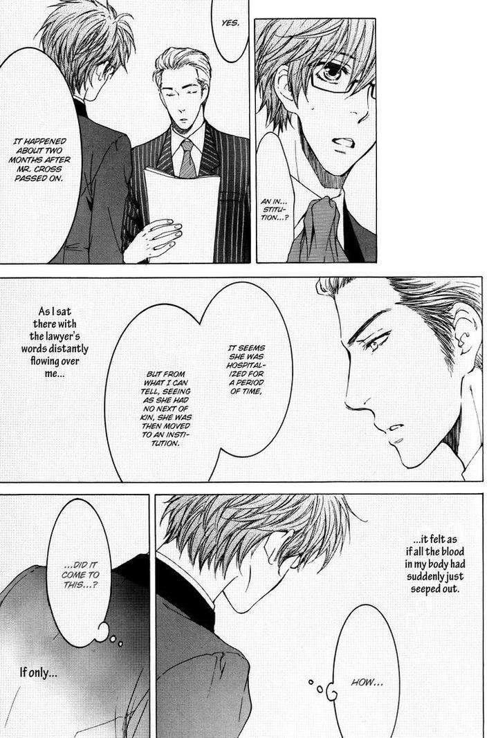 Michiru-Heya-By-Nekota-Yonezou-Vol-2-Eng page 6